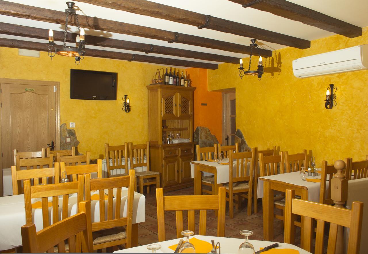 Ateca Hostal El Bodegon מראה חיצוני תמונה