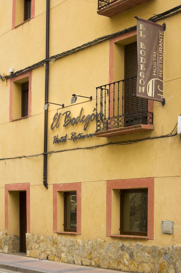Ateca Hostal El Bodegon מראה חיצוני תמונה