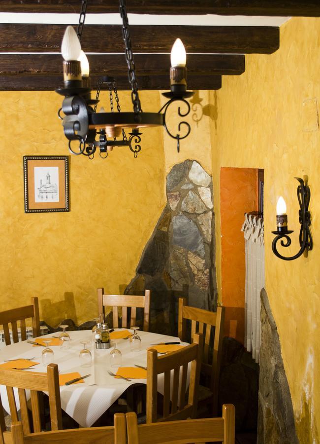 Ateca Hostal El Bodegon מראה חיצוני תמונה