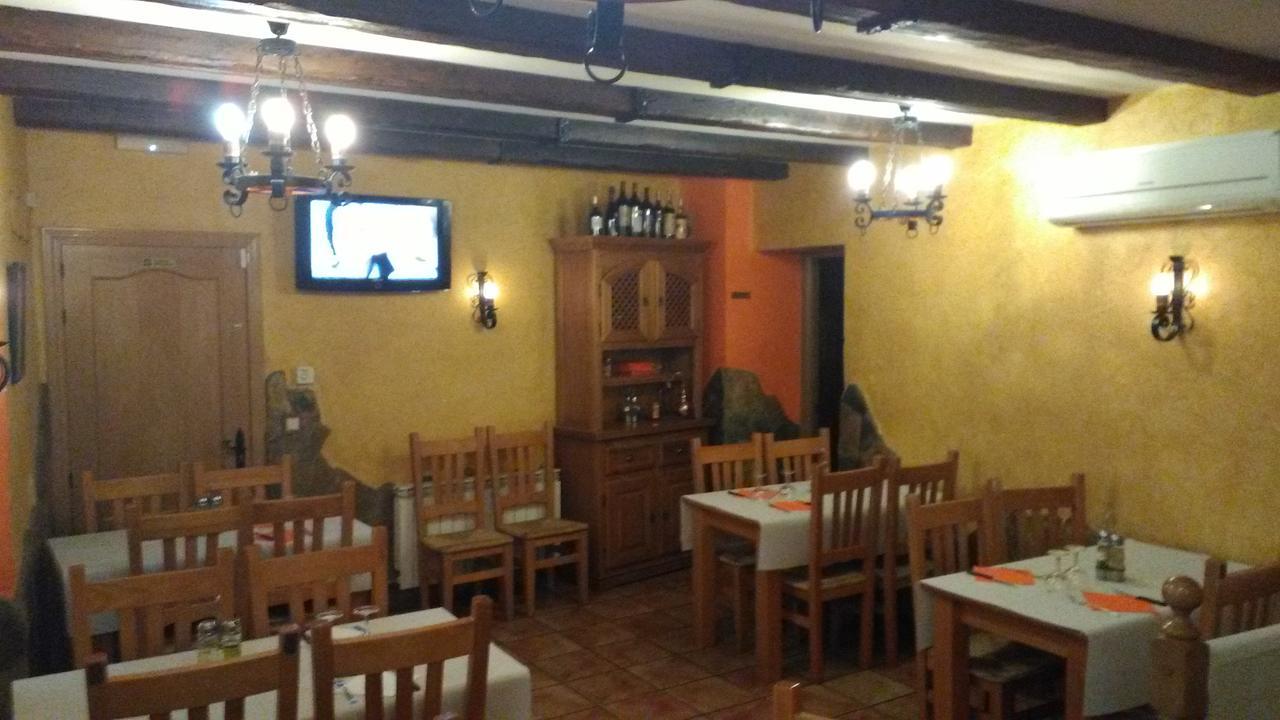 Ateca Hostal El Bodegon מראה חיצוני תמונה