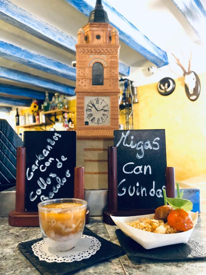 Ateca Hostal El Bodegon מראה חיצוני תמונה
